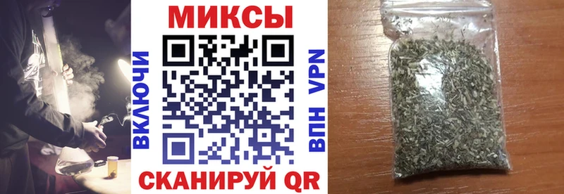 Бутират оксибутират  где продают   Кисловодск 