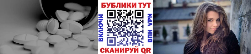 Ecstasy Punisher  блэк спрут рабочий сайт  Кисловодск 
