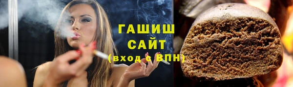 не бодяженный Михайловка