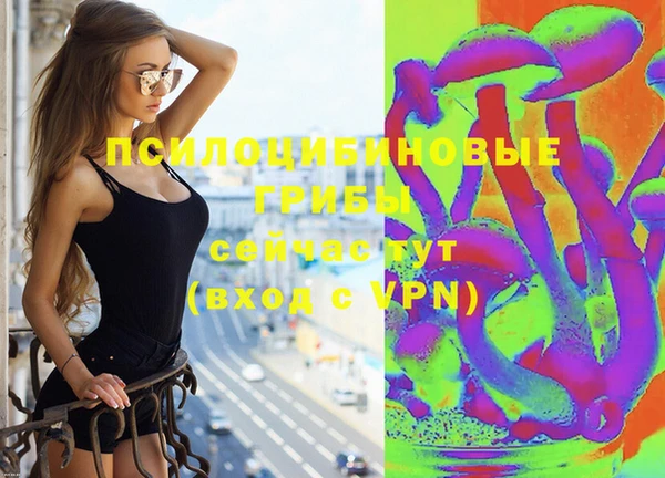 не бодяженный Михайловка