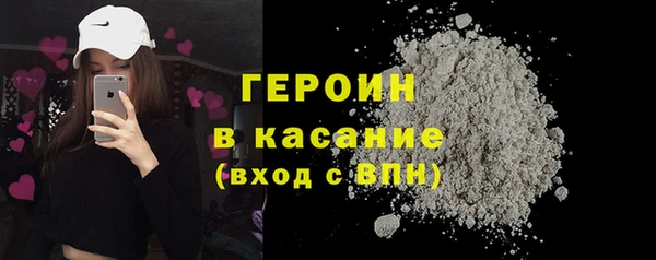 молекула духа Михайловск