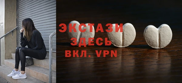 стафф Михайлов