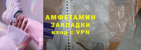 стафф Михайлов