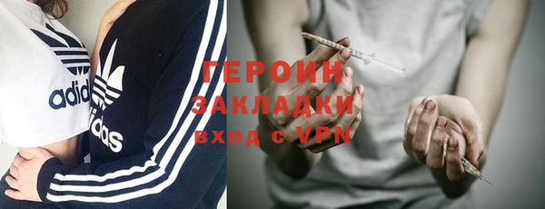 скорость Абаза