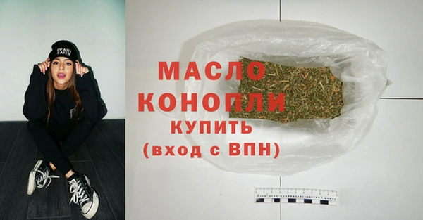 прущие крисы Абдулино