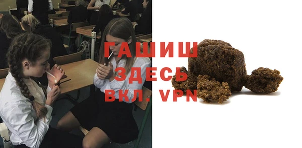 скорость Абаза