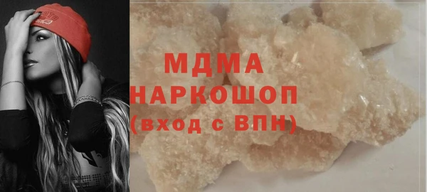 стафф Михайлов