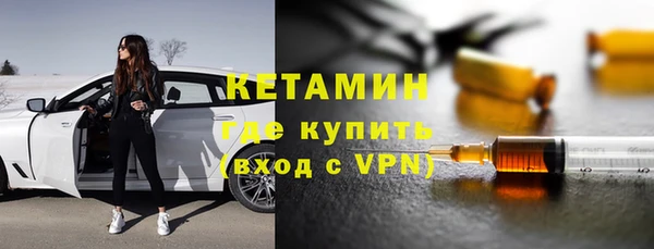 не бодяженный Михайловка