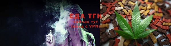 прущие крисы Абдулино
