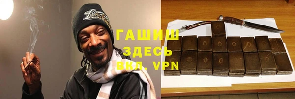 прущие крисы Абдулино
