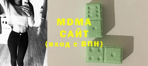 прущие крисы Абдулино