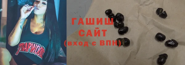не бодяженный Михайловка