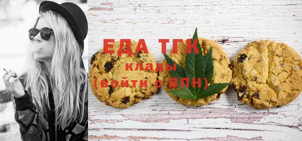 стафф Михайлов