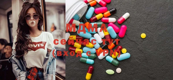 прущие крисы Абдулино