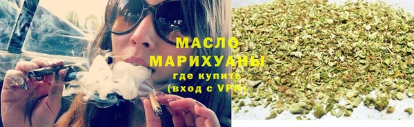 скорость Абаза