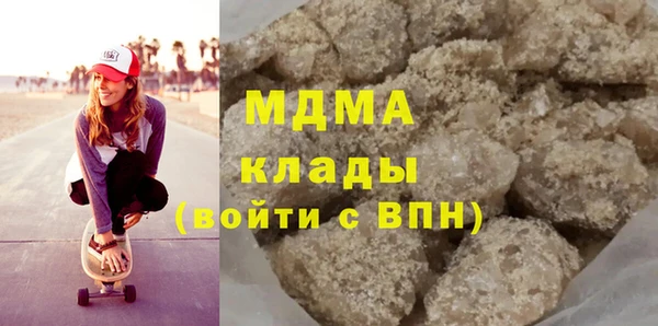 прущие крисы Абдулино