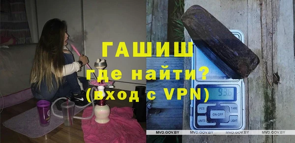 прущие грибы Абинск