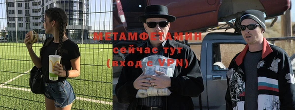не бодяженный Михайловка