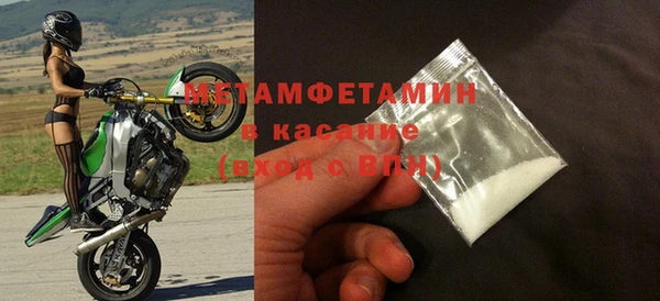 не бодяженный Михайловка