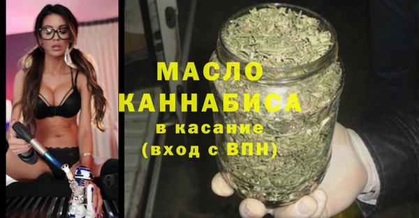 скорость Абаза