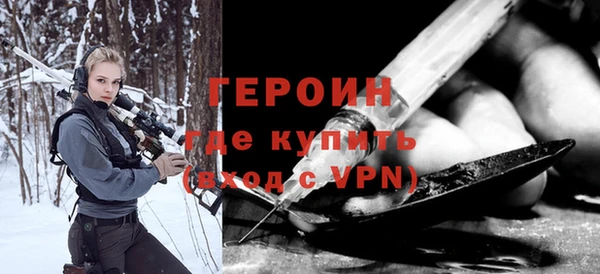 прущие грибы Абинск