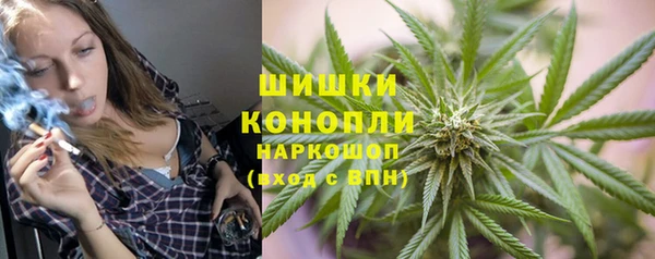 скорость Абаза