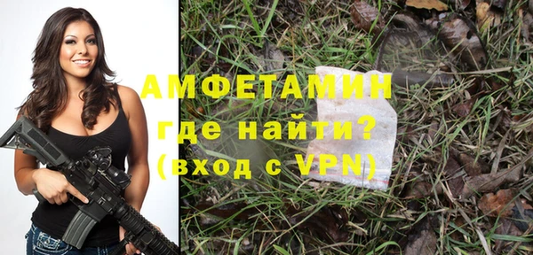 прущие крисы Абдулино