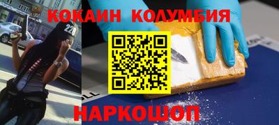 мдпв Краснознаменск