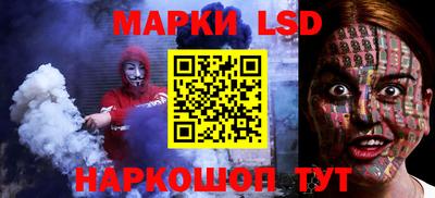 каннабис Краснодар