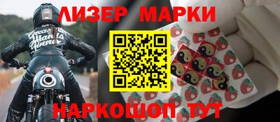 мдпв Краснознаменск