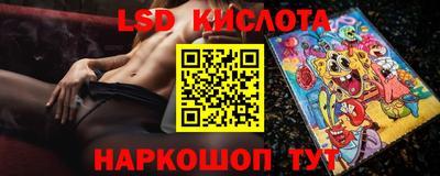 мдпв Краснознаменск