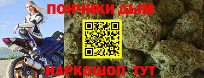 мдпв Краснознаменск