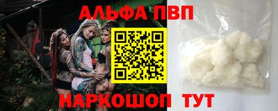 мдпв Краснознаменск